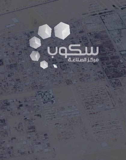 مـخططات سـكوب